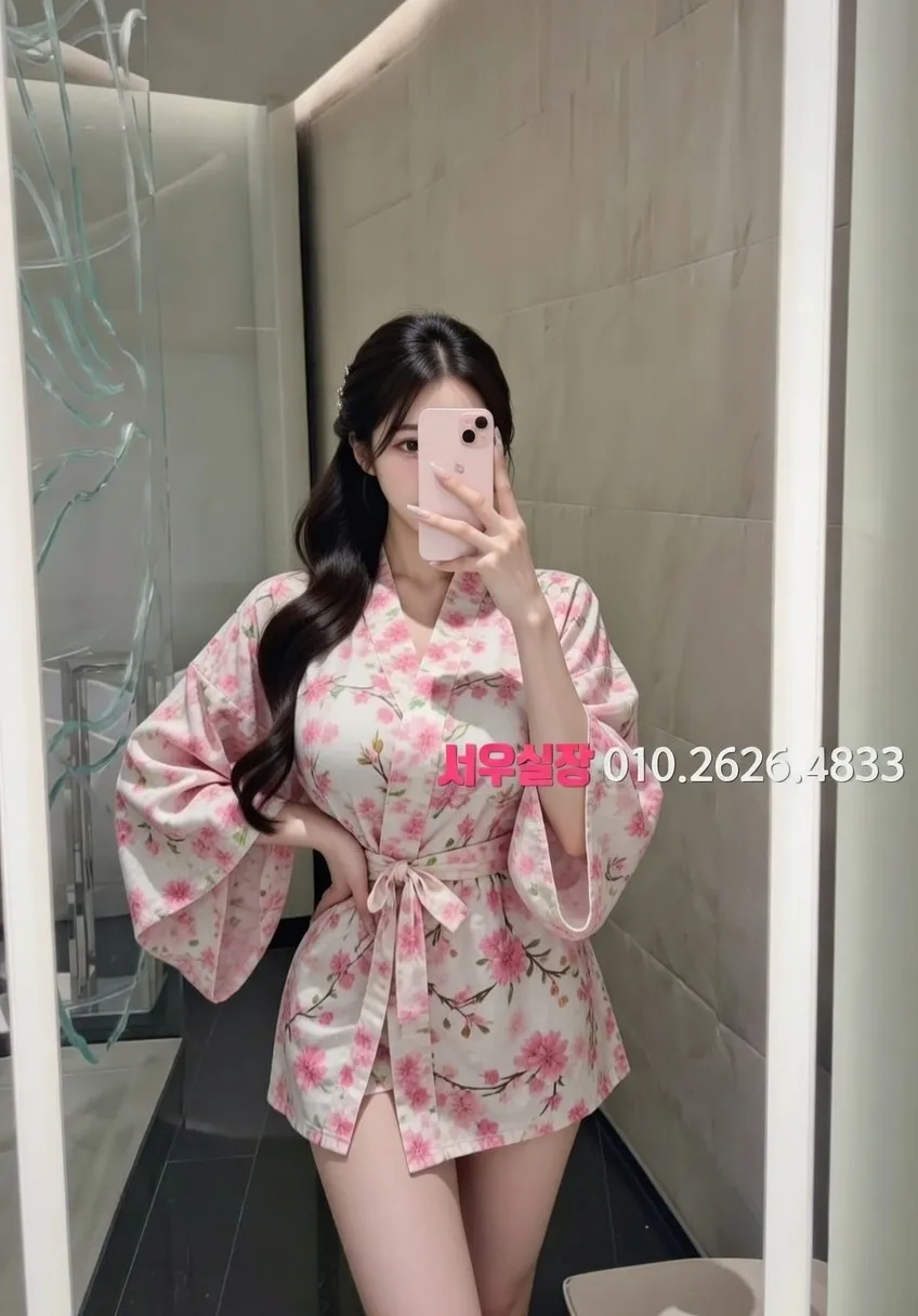 심곡동 풀싸롱 프리미엄 라인업 29번 프로필