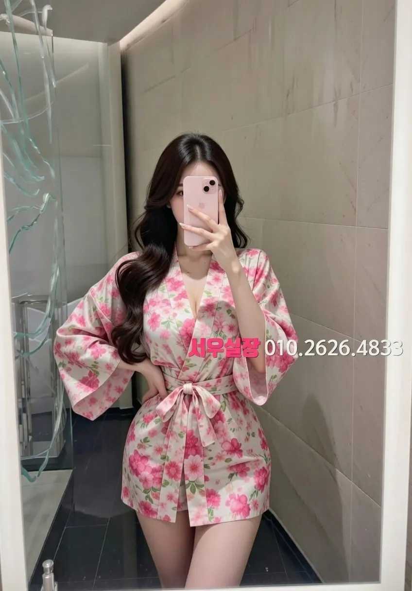 심곡동 하이쩜오 프리미엄 라인업 13번 프로필