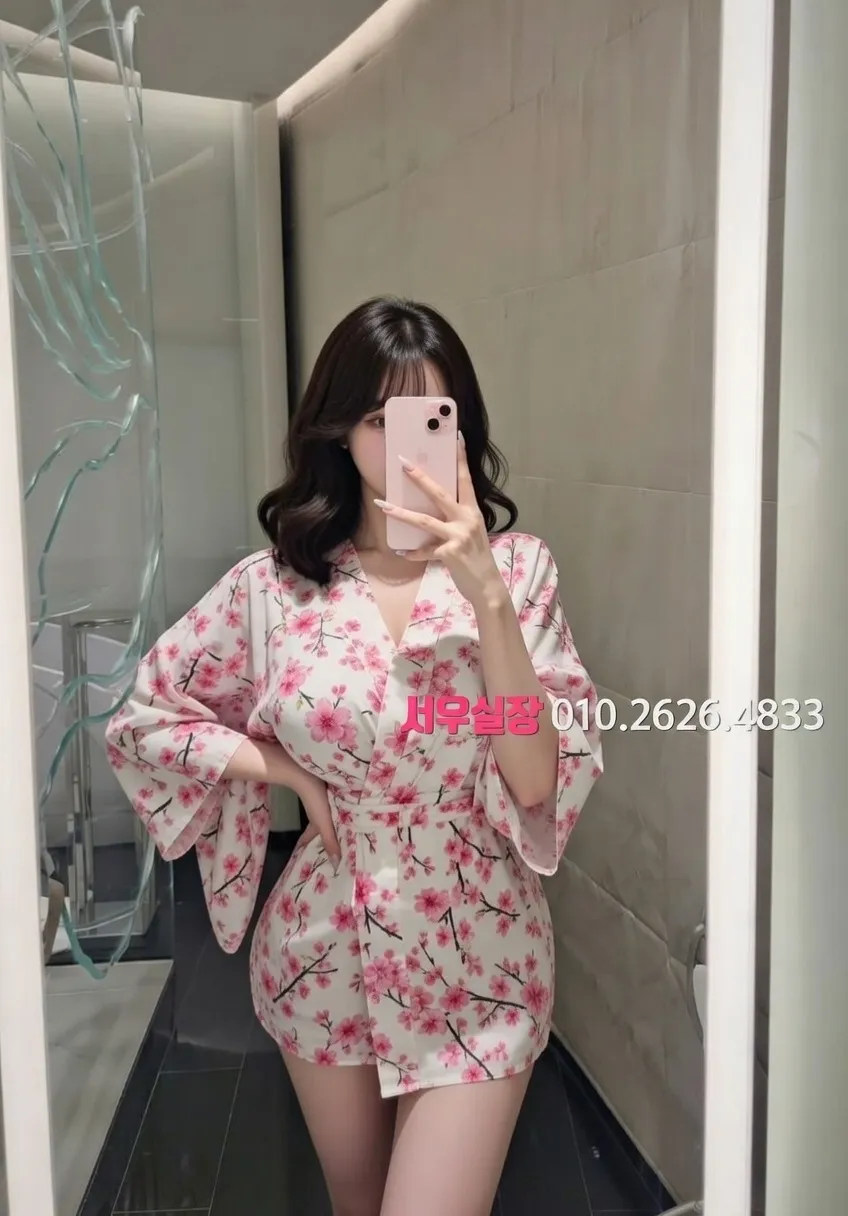 심곡동 스탠드바 프리미엄 라인업 5번 프로필