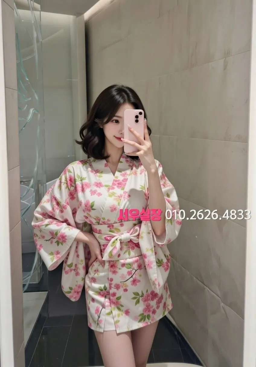 심곡동 미러룸 추천 및 검증된 최상급 프리미엄 업소 스크린샷