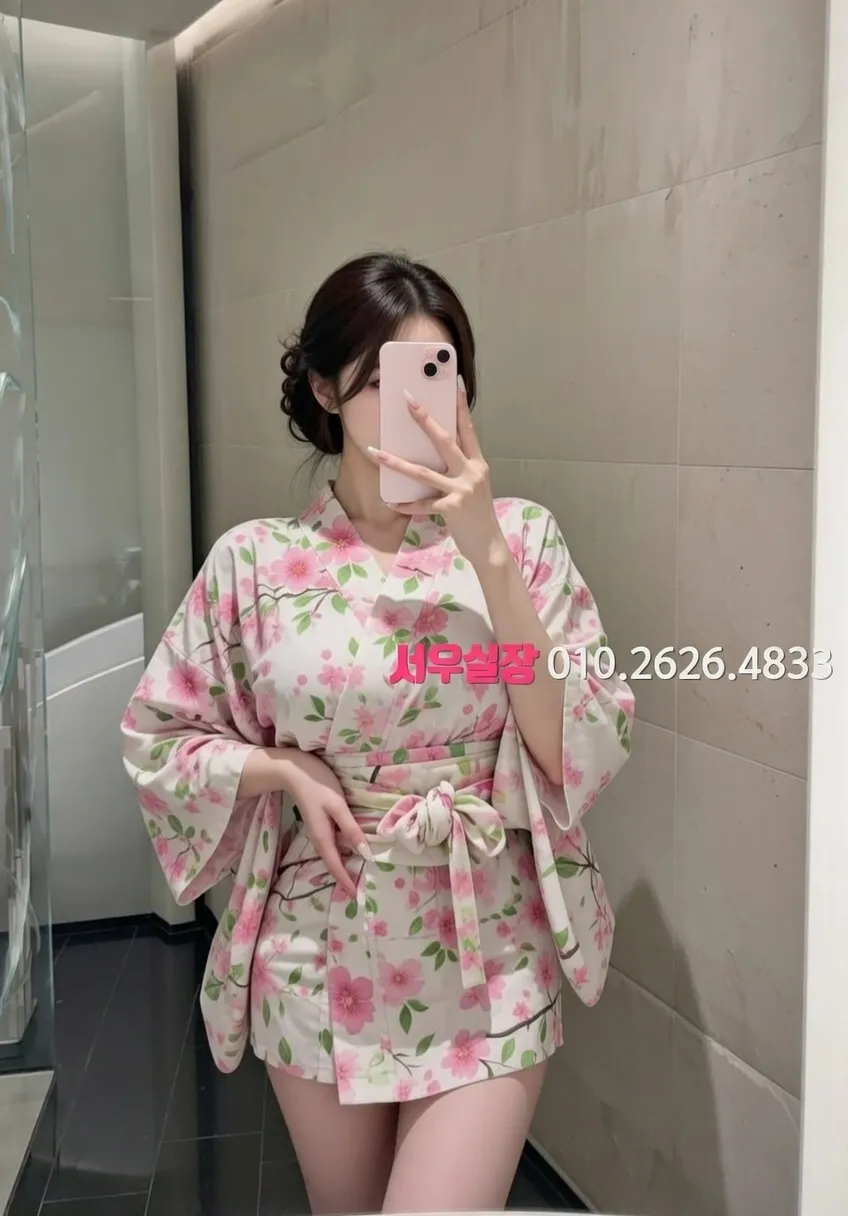 심곡동 기모노룸 프리미엄 라인업 22번 프로필