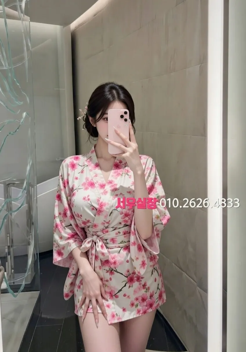 심곡동 쩜오 프리미엄 라인업 33번 프로필