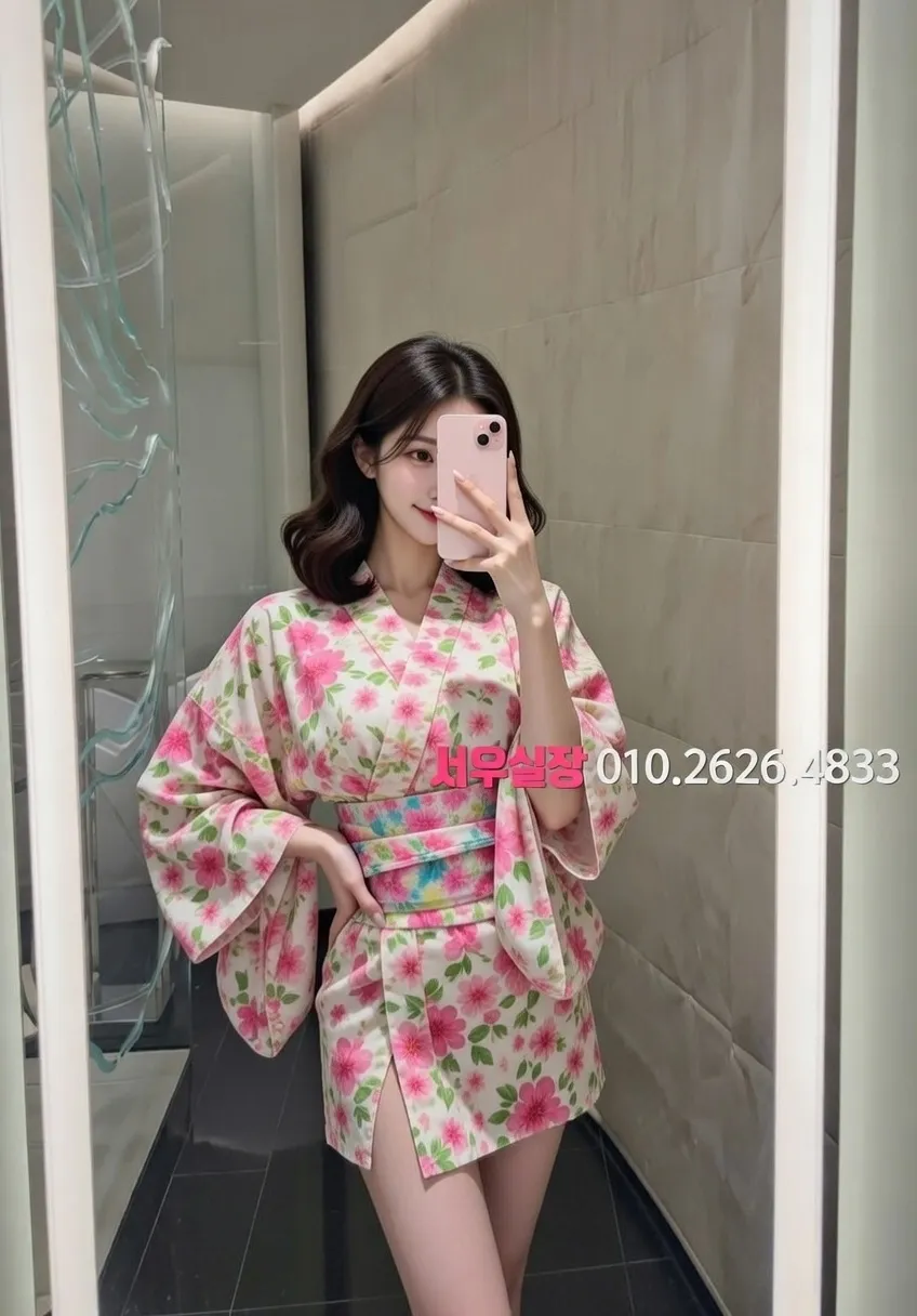 심곡동 정빠 프리미엄 라인업 18번 프로필