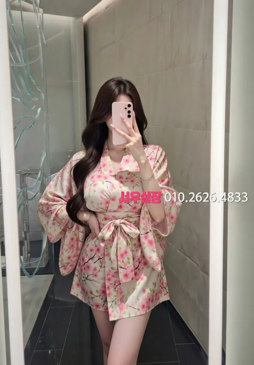 심곡동 풀싸롱 프리미엄 라인업 20번 프로필