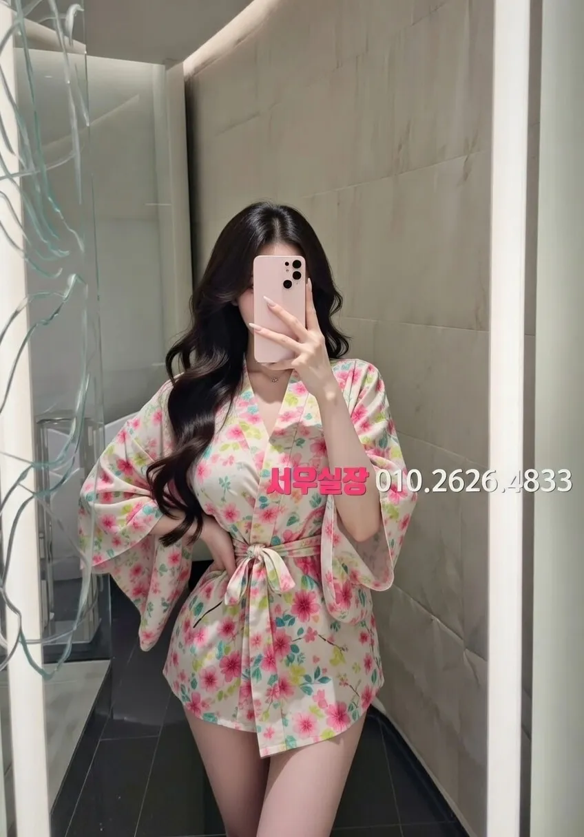 심곡동 기모노룸 프리미엄 라인업 16번 프로필