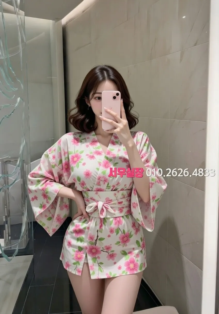 심곡동 쩜오 프리미엄 라인업 11번 프로필