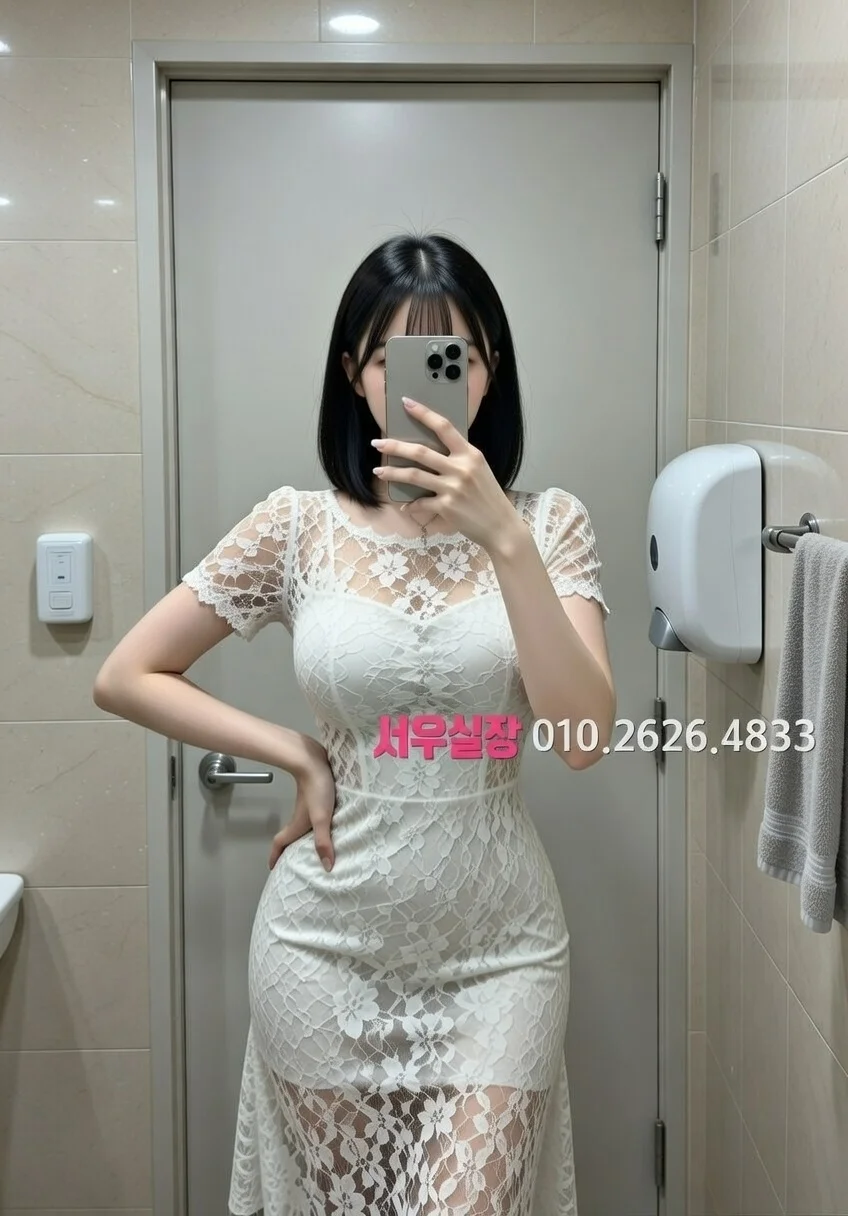 심곡동 노래클럽 프리미엄 라인업 4번 프로필