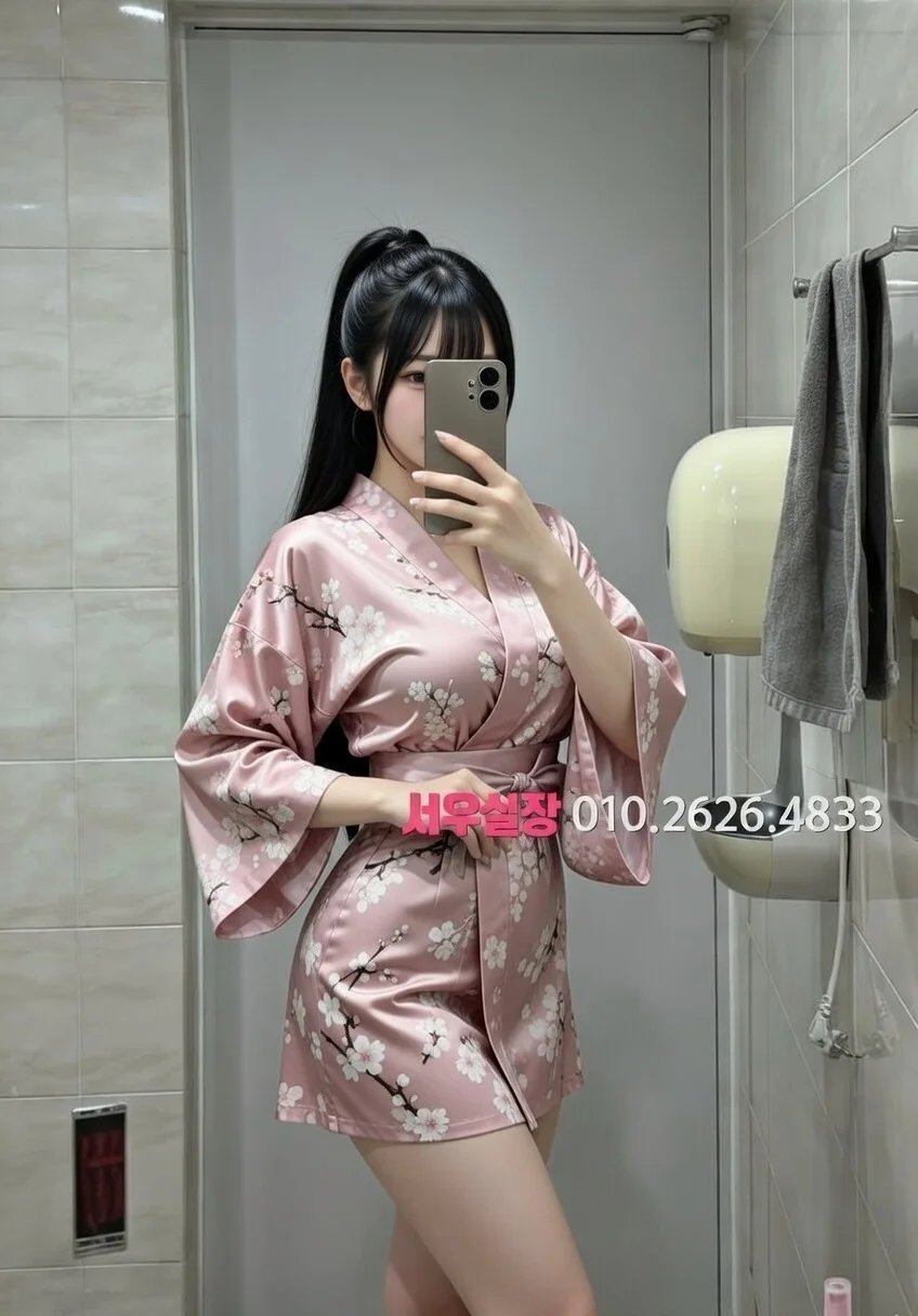 심곡동 가라오케 프리미엄 라인업 30번 프로필