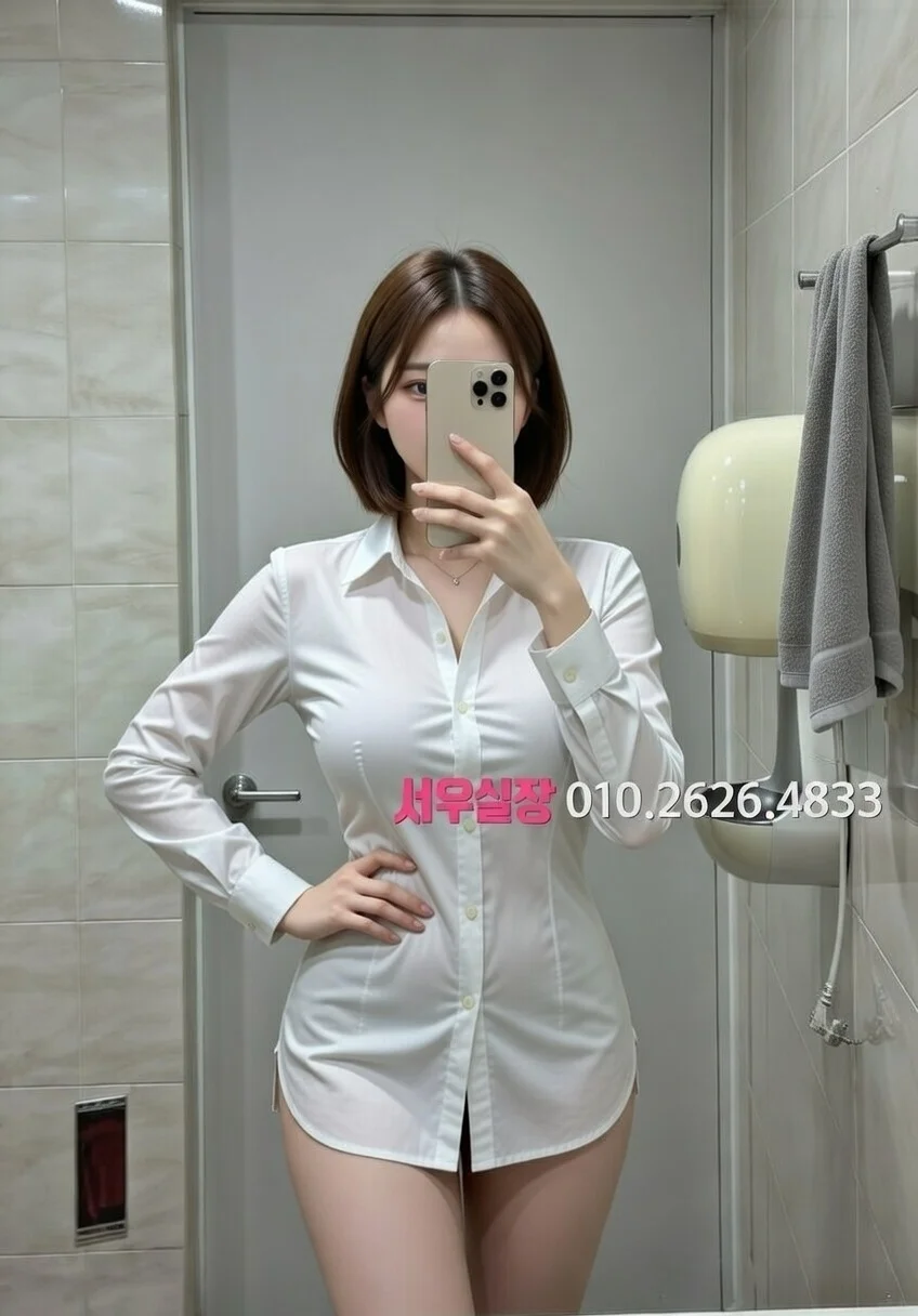 심곡동 호빠 프리미엄 라인업 3번 프로필